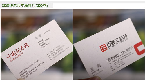 ��ӡ��Ƭ/��Ƭ��ӡ